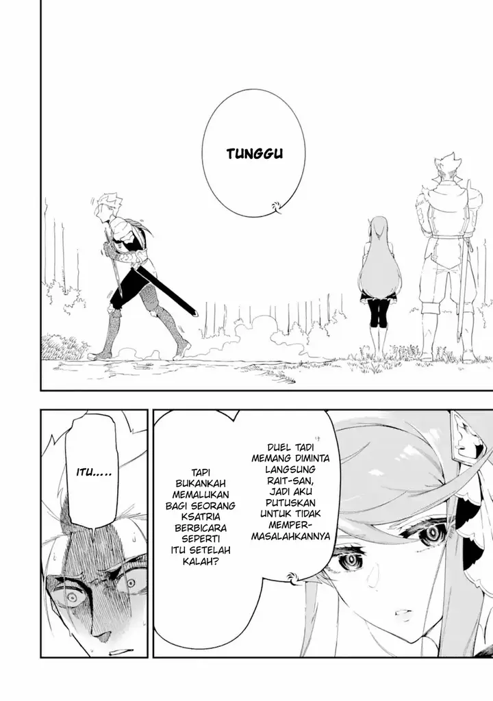 image-komik-ansatsu-skill-de-isekai-saikyou-renkinjutsu-to-ansatsujutsu-o-kiwameta-ore-wa-sekai-o-kage-kara-shihai-suru-chapter-5.3-7/18