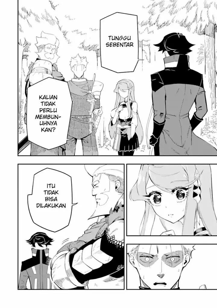 image-komik-ansatsu-skill-de-isekai-saikyou-renkinjutsu-to-ansatsujutsu-o-kiwameta-ore-wa-sekai-o-kage-kara-shihai-suru-chapter-6-2/44