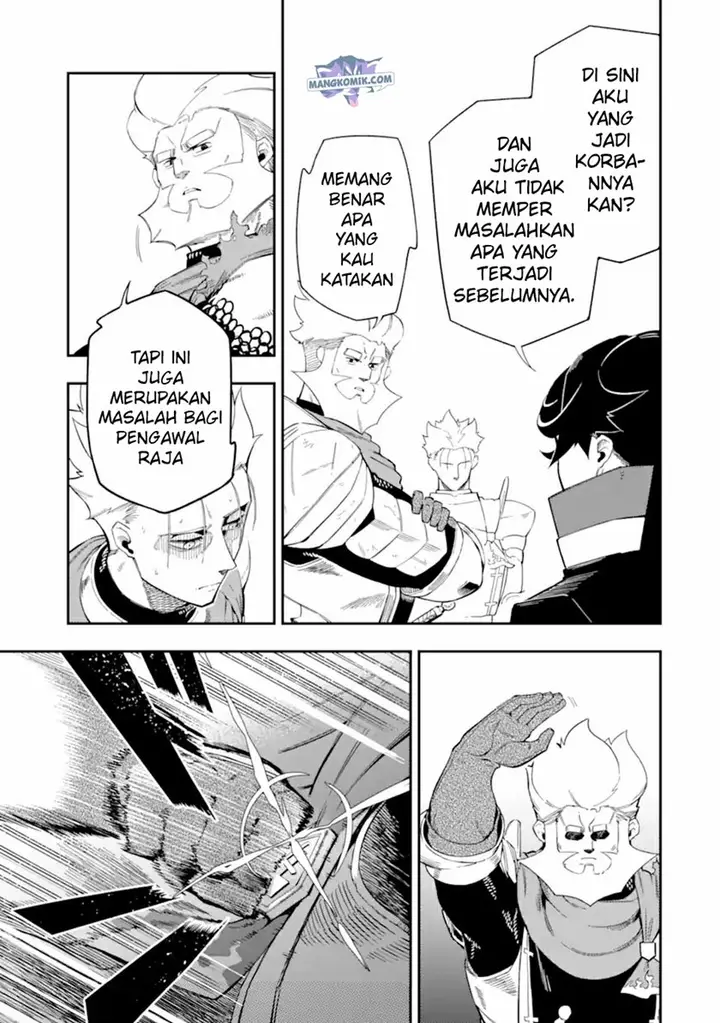 image-komik-ansatsu-skill-de-isekai-saikyou-renkinjutsu-to-ansatsujutsu-o-kiwameta-ore-wa-sekai-o-kage-kara-shihai-suru-chapter-6-3/44
