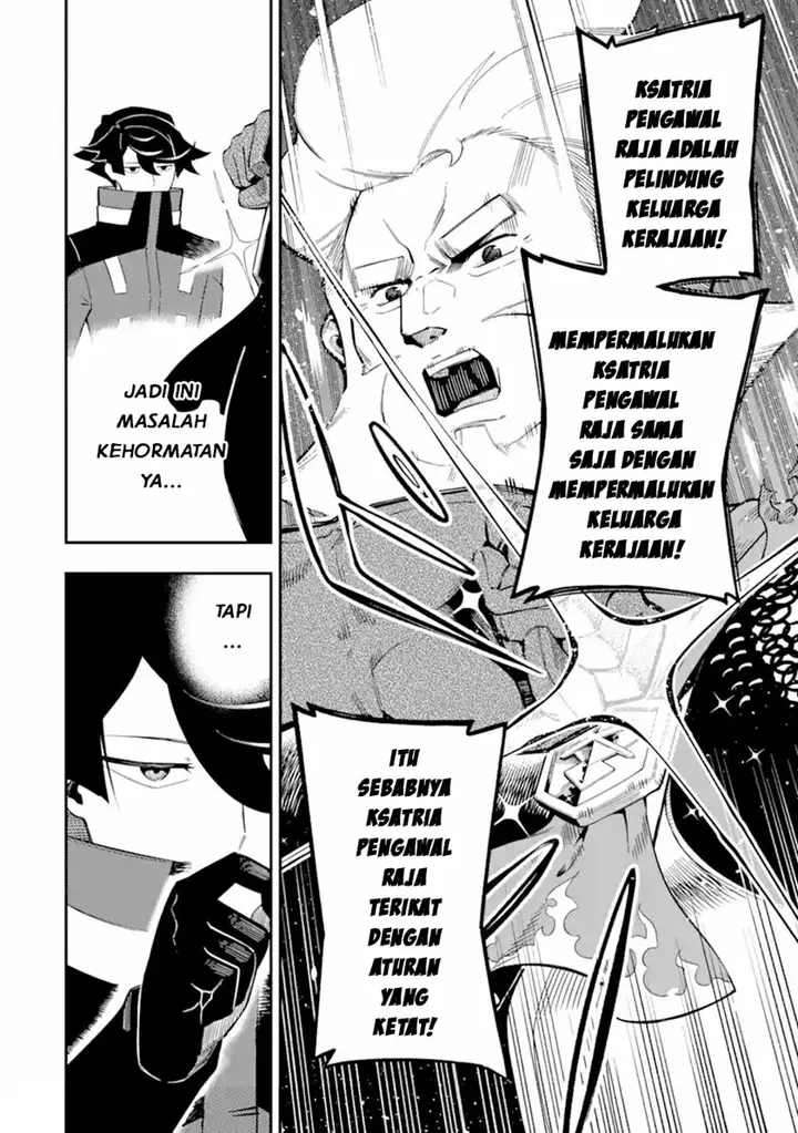image-komik-ansatsu-skill-de-isekai-saikyou-renkinjutsu-to-ansatsujutsu-o-kiwameta-ore-wa-sekai-o-kage-kara-shihai-suru-chapter-6-4/44