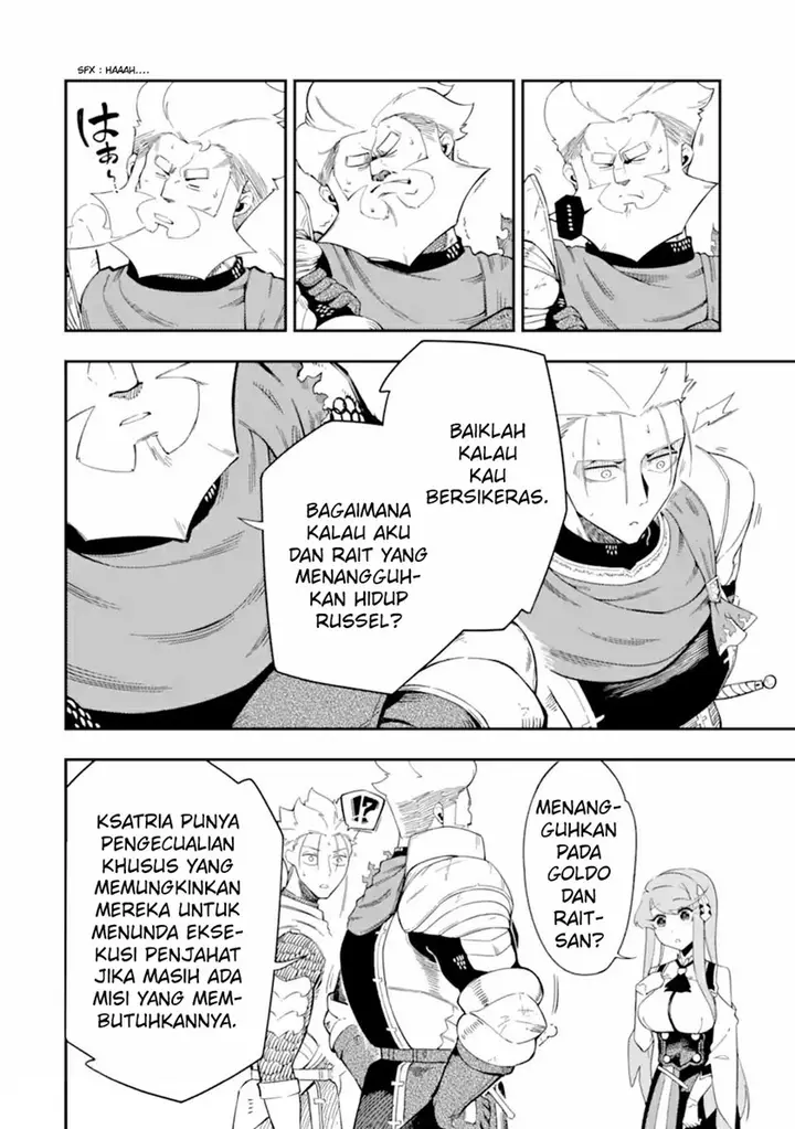 image-komik-ansatsu-skill-de-isekai-saikyou-renkinjutsu-to-ansatsujutsu-o-kiwameta-ore-wa-sekai-o-kage-kara-shihai-suru-chapter-6-6/44