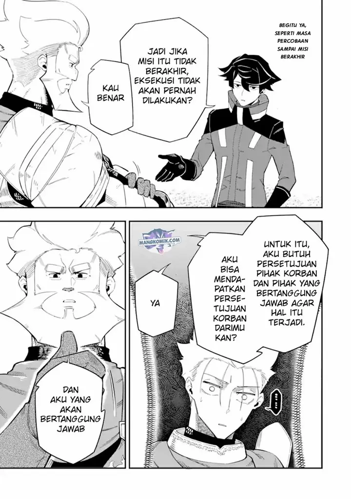 image-komik-ansatsu-skill-de-isekai-saikyou-renkinjutsu-to-ansatsujutsu-o-kiwameta-ore-wa-sekai-o-kage-kara-shihai-suru-chapter-6-7/44