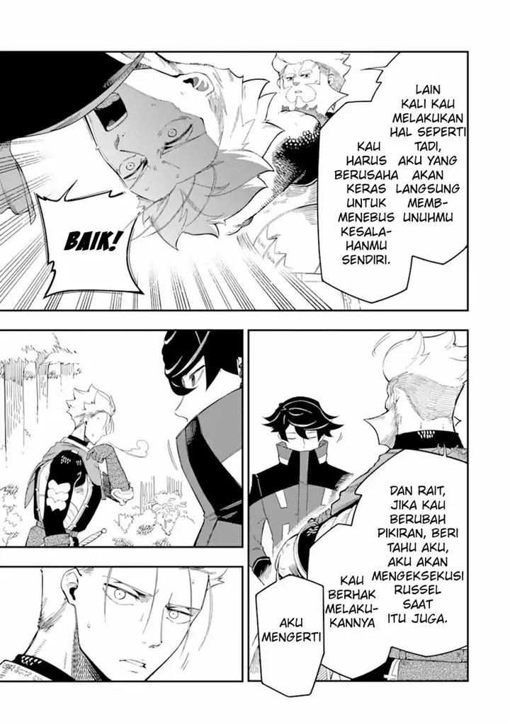 image-komik-ansatsu-skill-de-isekai-saikyou-renkinjutsu-to-ansatsujutsu-o-kiwameta-ore-wa-sekai-o-kage-kara-shihai-suru-chapter-6-9/44