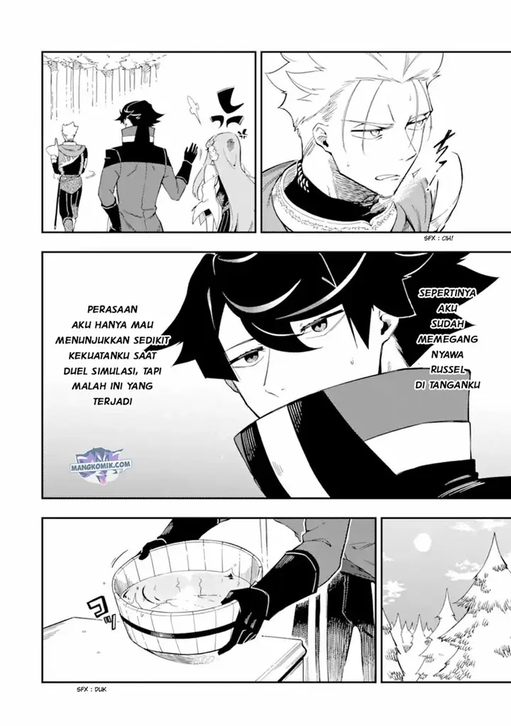image-komik-ansatsu-skill-de-isekai-saikyou-renkinjutsu-to-ansatsujutsu-o-kiwameta-ore-wa-sekai-o-kage-kara-shihai-suru-chapter-6-10/44