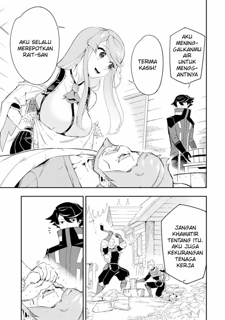 image-komik-ansatsu-skill-de-isekai-saikyou-renkinjutsu-to-ansatsujutsu-o-kiwameta-ore-wa-sekai-o-kage-kara-shihai-suru-chapter-6-11/44