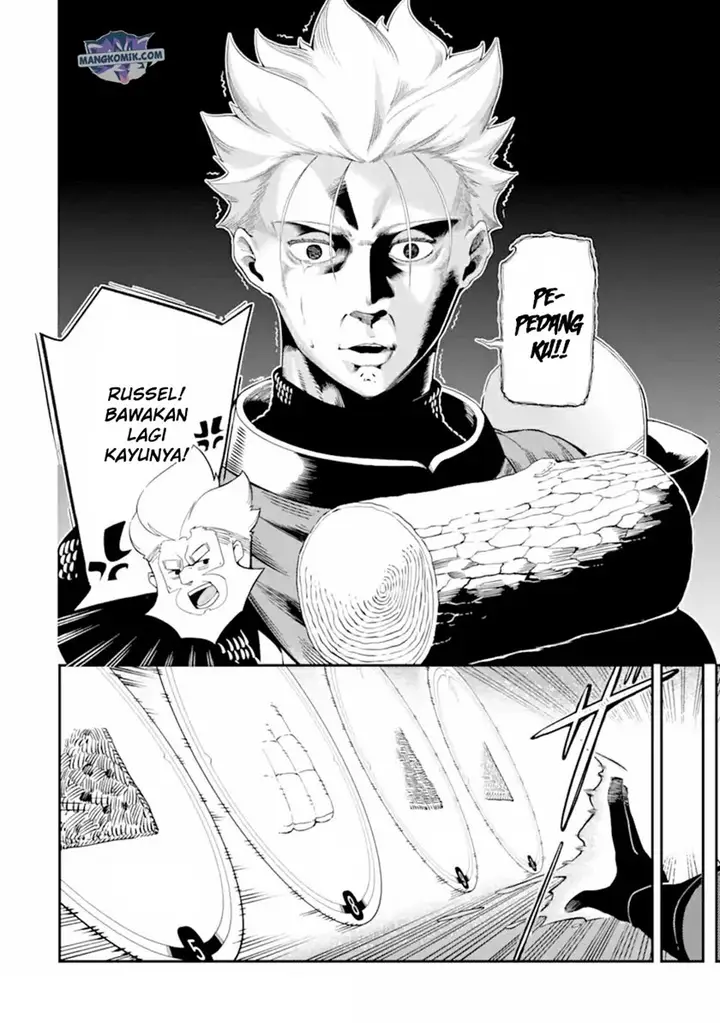 image-komik-ansatsu-skill-de-isekai-saikyou-renkinjutsu-to-ansatsujutsu-o-kiwameta-ore-wa-sekai-o-kage-kara-shihai-suru-chapter-6-18/44