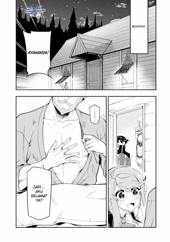 image-komik-ansatsu-skill-de-isekai-saikyou-renkinjutsu-to-ansatsujutsu-o-kiwameta-ore-wa-sekai-o-kage-kara-shihai-suru-chapter-6-39/44