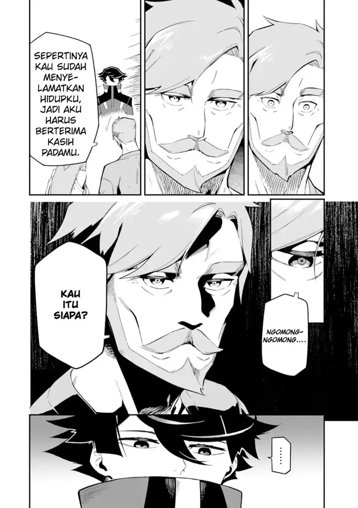 image-komik-ansatsu-skill-de-isekai-saikyou-renkinjutsu-to-ansatsujutsu-o-kiwameta-ore-wa-sekai-o-kage-kara-shihai-suru-chapter-7-3/44