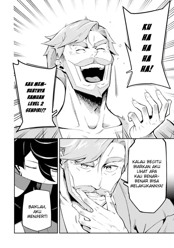 image-komik-ansatsu-skill-de-isekai-saikyou-renkinjutsu-to-ansatsujutsu-o-kiwameta-ore-wa-sekai-o-kage-kara-shihai-suru-chapter-7-9/44
