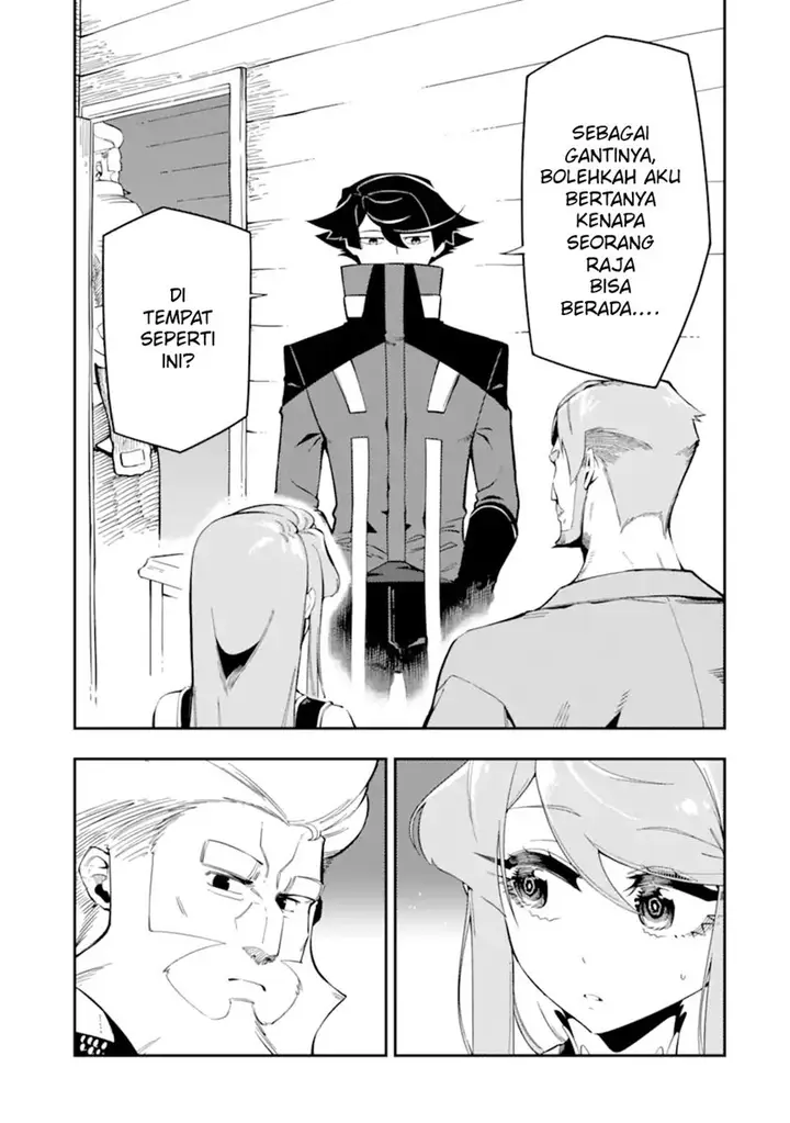 image-komik-ansatsu-skill-de-isekai-saikyou-renkinjutsu-to-ansatsujutsu-o-kiwameta-ore-wa-sekai-o-kage-kara-shihai-suru-chapter-7-10/44