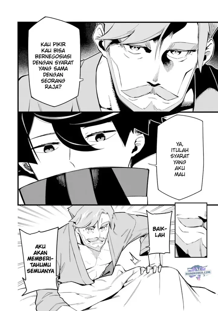 image-komik-ansatsu-skill-de-isekai-saikyou-renkinjutsu-to-ansatsujutsu-o-kiwameta-ore-wa-sekai-o-kage-kara-shihai-suru-chapter-7-11/44