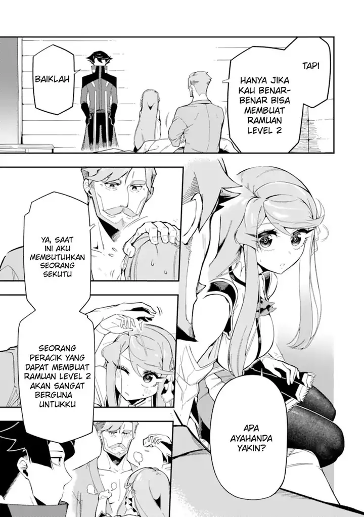 image-komik-ansatsu-skill-de-isekai-saikyou-renkinjutsu-to-ansatsujutsu-o-kiwameta-ore-wa-sekai-o-kage-kara-shihai-suru-chapter-7-12/44
