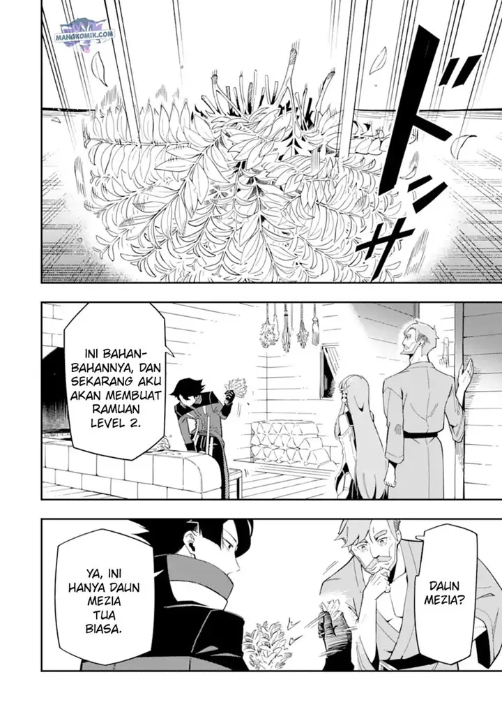 image-komik-ansatsu-skill-de-isekai-saikyou-renkinjutsu-to-ansatsujutsu-o-kiwameta-ore-wa-sekai-o-kage-kara-shihai-suru-chapter-7-13/44