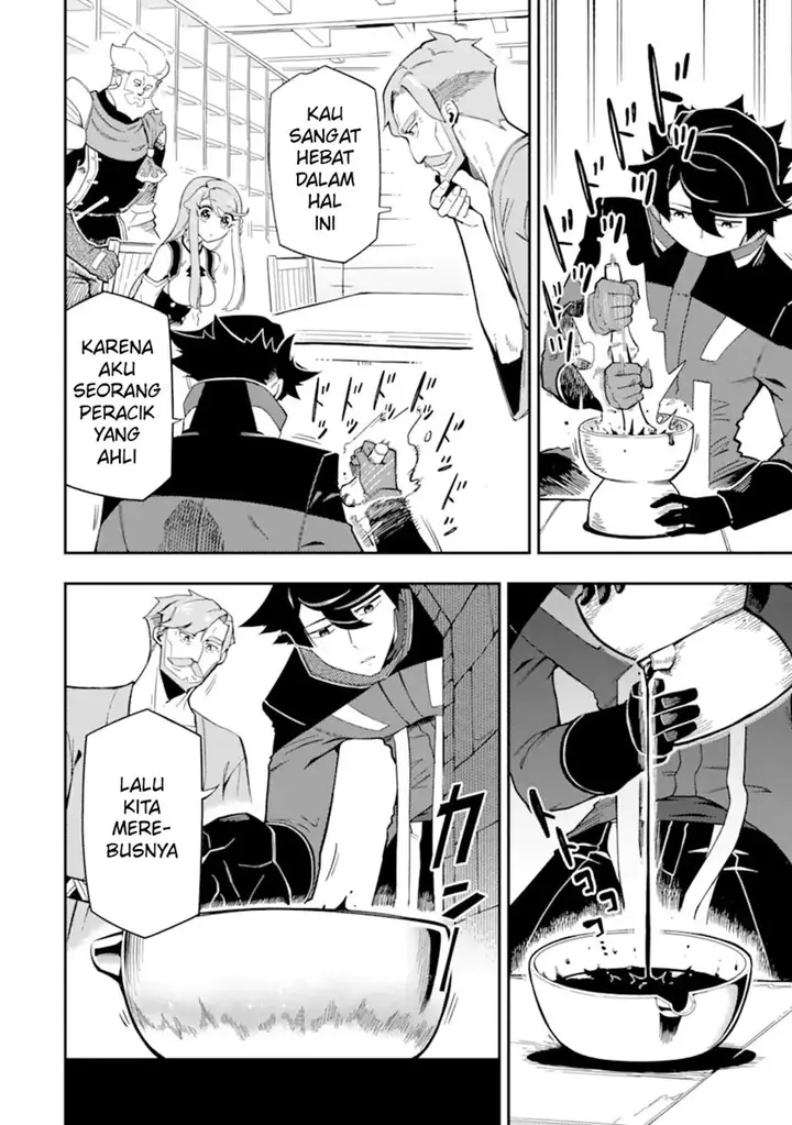 image-komik-ansatsu-skill-de-isekai-saikyou-renkinjutsu-to-ansatsujutsu-o-kiwameta-ore-wa-sekai-o-kage-kara-shihai-suru-chapter-7-15/44