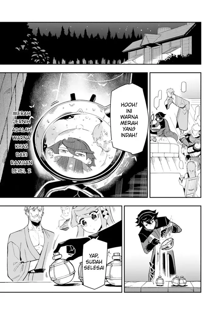 image-komik-ansatsu-skill-de-isekai-saikyou-renkinjutsu-to-ansatsujutsu-o-kiwameta-ore-wa-sekai-o-kage-kara-shihai-suru-chapter-7-16/44