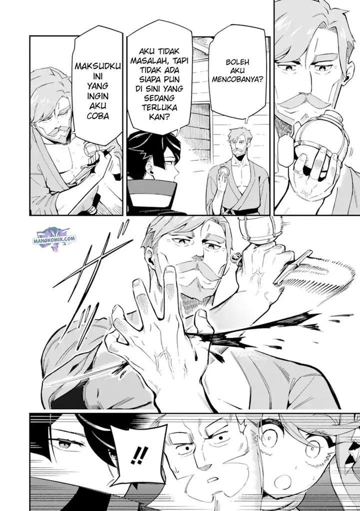 image-komik-ansatsu-skill-de-isekai-saikyou-renkinjutsu-to-ansatsujutsu-o-kiwameta-ore-wa-sekai-o-kage-kara-shihai-suru-chapter-7-17/44
