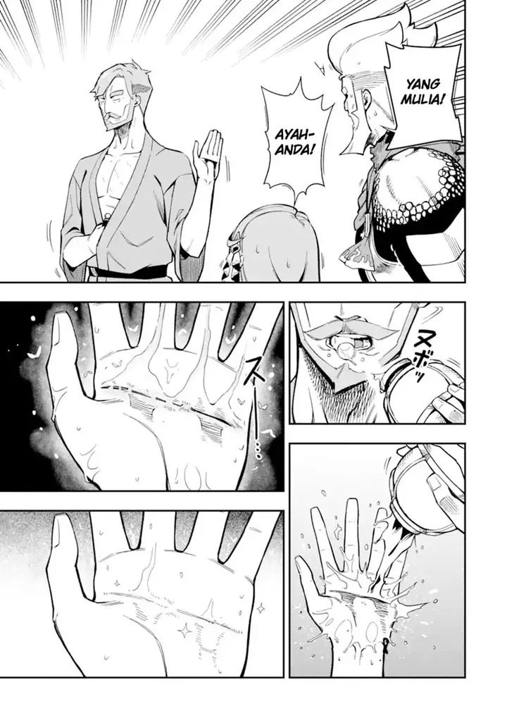 image-komik-ansatsu-skill-de-isekai-saikyou-renkinjutsu-to-ansatsujutsu-o-kiwameta-ore-wa-sekai-o-kage-kara-shihai-suru-chapter-7-18/44