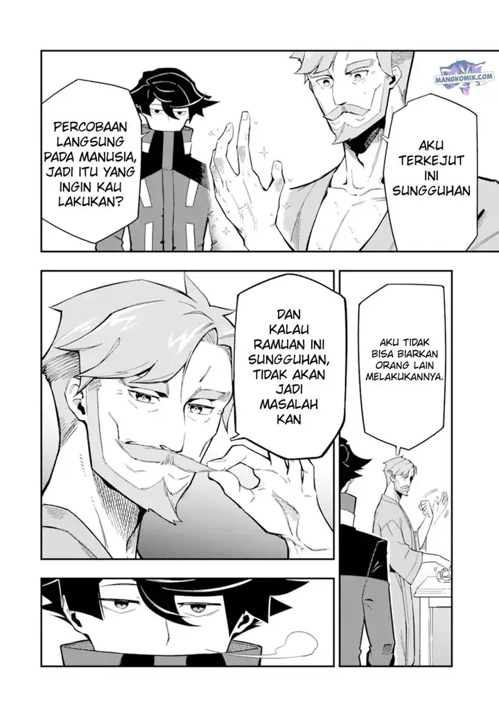image-komik-ansatsu-skill-de-isekai-saikyou-renkinjutsu-to-ansatsujutsu-o-kiwameta-ore-wa-sekai-o-kage-kara-shihai-suru-chapter-7-19/44