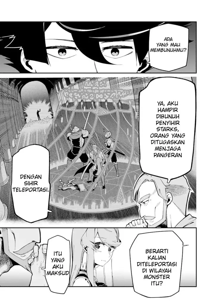 image-komik-ansatsu-skill-de-isekai-saikyou-renkinjutsu-to-ansatsujutsu-o-kiwameta-ore-wa-sekai-o-kage-kara-shihai-suru-chapter-7-22/44