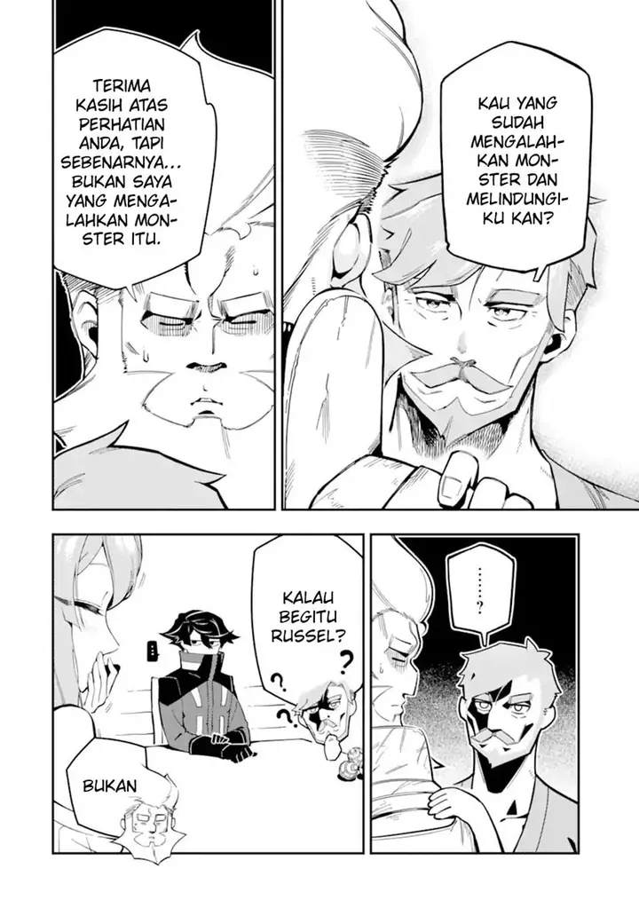 image-komik-ansatsu-skill-de-isekai-saikyou-renkinjutsu-to-ansatsujutsu-o-kiwameta-ore-wa-sekai-o-kage-kara-shihai-suru-chapter-7-26/44