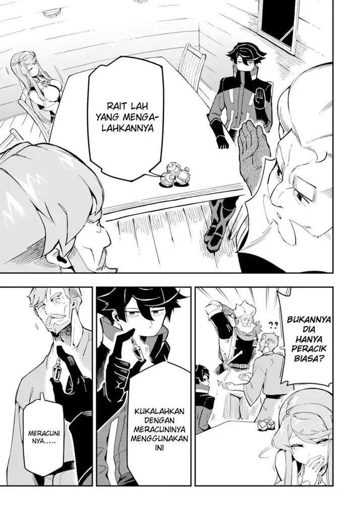 image-komik-ansatsu-skill-de-isekai-saikyou-renkinjutsu-to-ansatsujutsu-o-kiwameta-ore-wa-sekai-o-kage-kara-shihai-suru-chapter-7-27/44