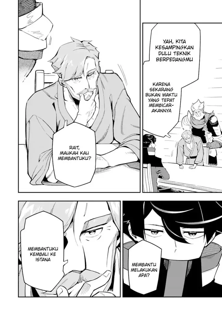 image-komik-ansatsu-skill-de-isekai-saikyou-renkinjutsu-to-ansatsujutsu-o-kiwameta-ore-wa-sekai-o-kage-kara-shihai-suru-chapter-7-30/44