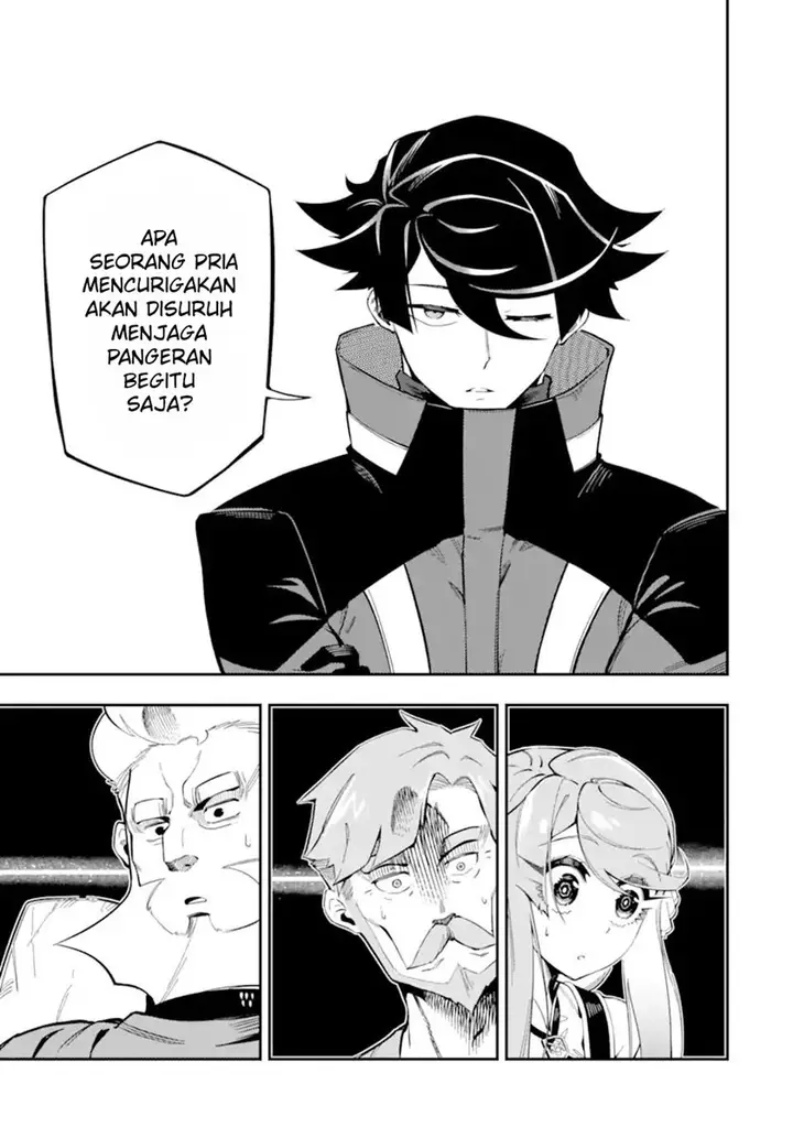 image-komik-ansatsu-skill-de-isekai-saikyou-renkinjutsu-to-ansatsujutsu-o-kiwameta-ore-wa-sekai-o-kage-kara-shihai-suru-chapter-7-33/44