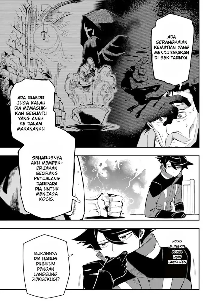 image-komik-ansatsu-skill-de-isekai-saikyou-renkinjutsu-to-ansatsujutsu-o-kiwameta-ore-wa-sekai-o-kage-kara-shihai-suru-chapter-7-35/44