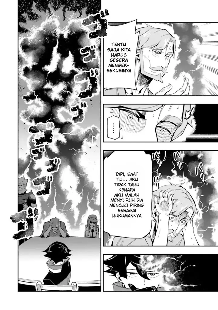 image-komik-ansatsu-skill-de-isekai-saikyou-renkinjutsu-to-ansatsujutsu-o-kiwameta-ore-wa-sekai-o-kage-kara-shihai-suru-chapter-7-36/44