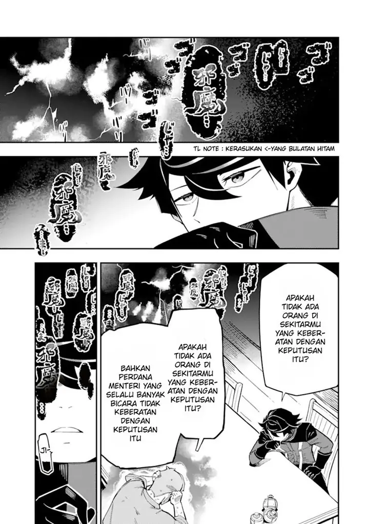 image-komik-ansatsu-skill-de-isekai-saikyou-renkinjutsu-to-ansatsujutsu-o-kiwameta-ore-wa-sekai-o-kage-kara-shihai-suru-chapter-7-37/44