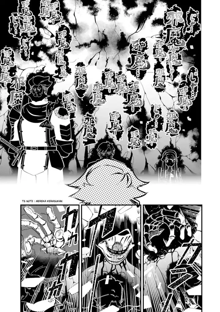 image-komik-ansatsu-skill-de-isekai-saikyou-renkinjutsu-to-ansatsujutsu-o-kiwameta-ore-wa-sekai-o-kage-kara-shihai-suru-chapter-7-39/44