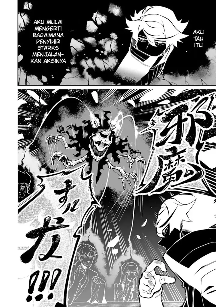 image-komik-ansatsu-skill-de-isekai-saikyou-renkinjutsu-to-ansatsujutsu-o-kiwameta-ore-wa-sekai-o-kage-kara-shihai-suru-chapter-7-40/44
