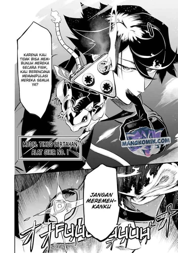 image-komik-ansatsu-skill-de-isekai-saikyou-renkinjutsu-to-ansatsujutsu-o-kiwameta-ore-wa-sekai-o-kage-kara-shihai-suru-chapter-8-4/41