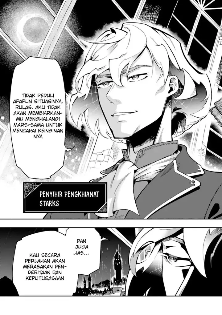 image-komik-ansatsu-skill-de-isekai-saikyou-renkinjutsu-to-ansatsujutsu-o-kiwameta-ore-wa-sekai-o-kage-kara-shihai-suru-chapter-8-9/41