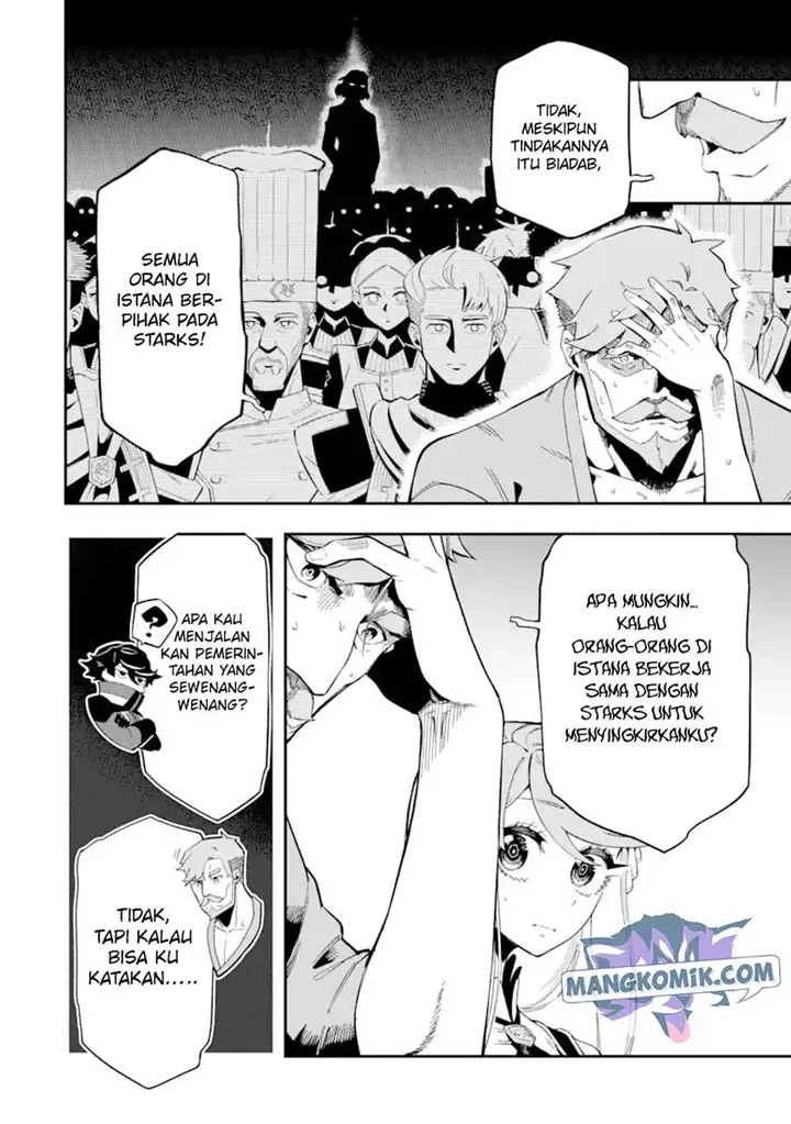 image-komik-ansatsu-skill-de-isekai-saikyou-renkinjutsu-to-ansatsujutsu-o-kiwameta-ore-wa-sekai-o-kage-kara-shihai-suru-chapter-8-12/41