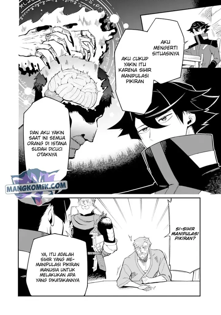 image-komik-ansatsu-skill-de-isekai-saikyou-renkinjutsu-to-ansatsujutsu-o-kiwameta-ore-wa-sekai-o-kage-kara-shihai-suru-chapter-8-14/41