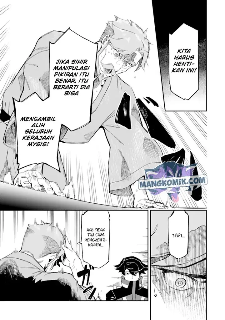 image-komik-ansatsu-skill-de-isekai-saikyou-renkinjutsu-to-ansatsujutsu-o-kiwameta-ore-wa-sekai-o-kage-kara-shihai-suru-chapter-8-17/41