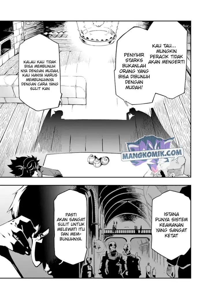 image-komik-ansatsu-skill-de-isekai-saikyou-renkinjutsu-to-ansatsujutsu-o-kiwameta-ore-wa-sekai-o-kage-kara-shihai-suru-chapter-8-19/41
