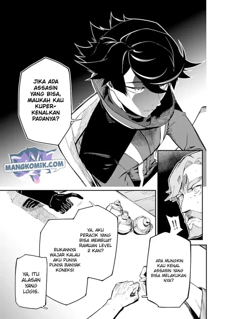 image-komik-ansatsu-skill-de-isekai-saikyou-renkinjutsu-to-ansatsujutsu-o-kiwameta-ore-wa-sekai-o-kage-kara-shihai-suru-chapter-8-21/41