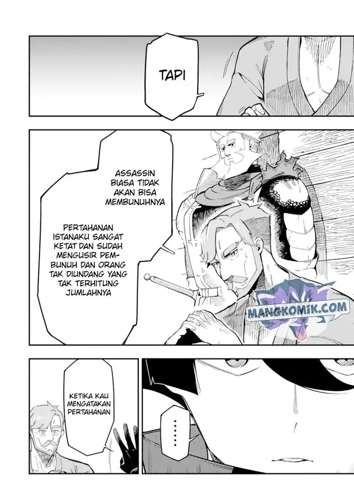 image-komik-ansatsu-skill-de-isekai-saikyou-renkinjutsu-to-ansatsujutsu-o-kiwameta-ore-wa-sekai-o-kage-kara-shihai-suru-chapter-8-22/41