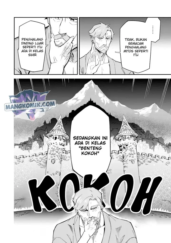 image-komik-ansatsu-skill-de-isekai-saikyou-renkinjutsu-to-ansatsujutsu-o-kiwameta-ore-wa-sekai-o-kage-kara-shihai-suru-chapter-8-24/41