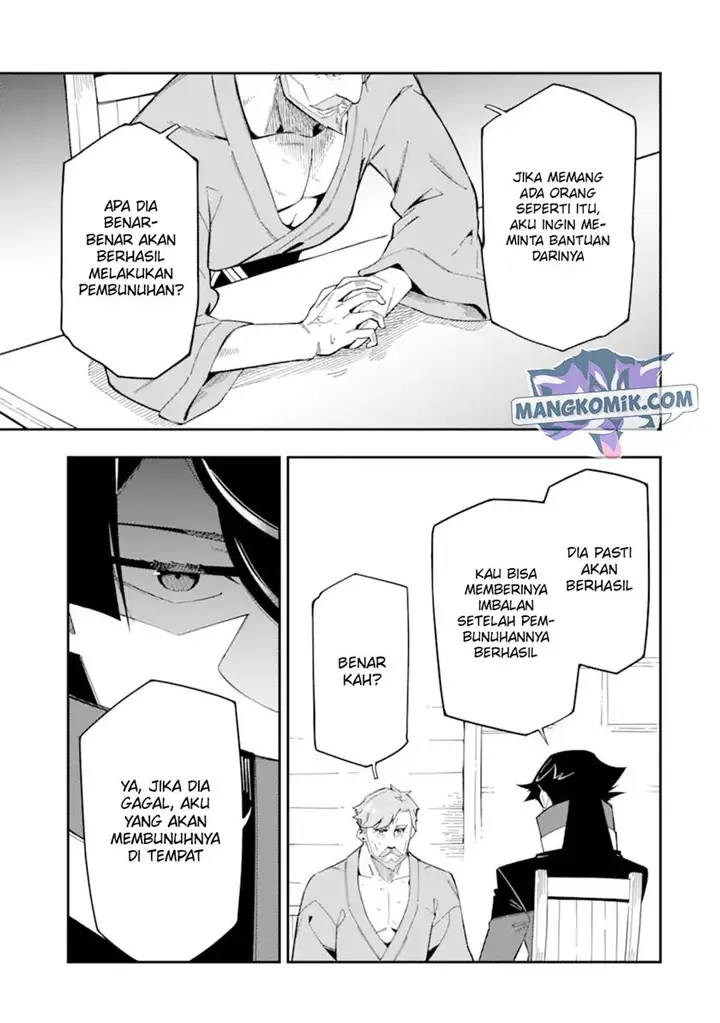 image-komik-ansatsu-skill-de-isekai-saikyou-renkinjutsu-to-ansatsujutsu-o-kiwameta-ore-wa-sekai-o-kage-kara-shihai-suru-chapter-8-27/41