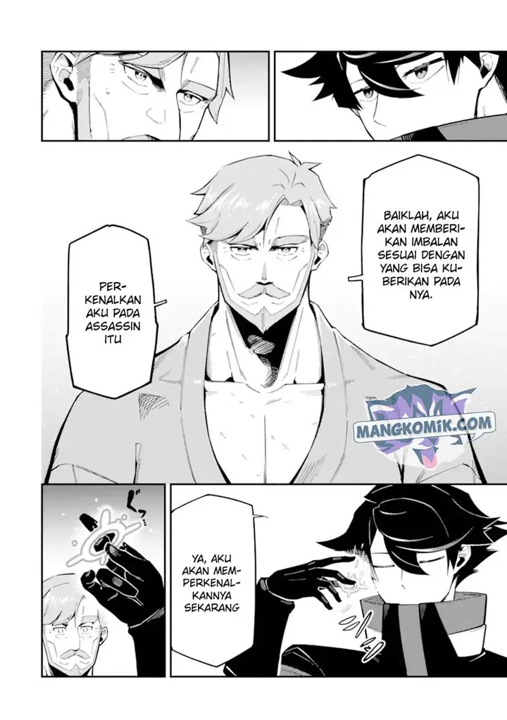 image-komik-ansatsu-skill-de-isekai-saikyou-renkinjutsu-to-ansatsujutsu-o-kiwameta-ore-wa-sekai-o-kage-kara-shihai-suru-chapter-8-28/41