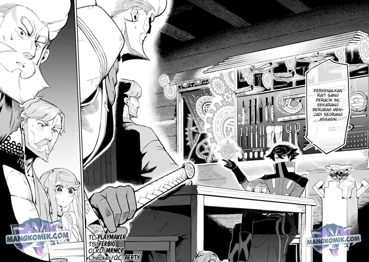 image-komik-ansatsu-skill-de-isekai-saikyou-renkinjutsu-to-ansatsujutsu-o-kiwameta-ore-wa-sekai-o-kage-kara-shihai-suru-chapter-8-30/41