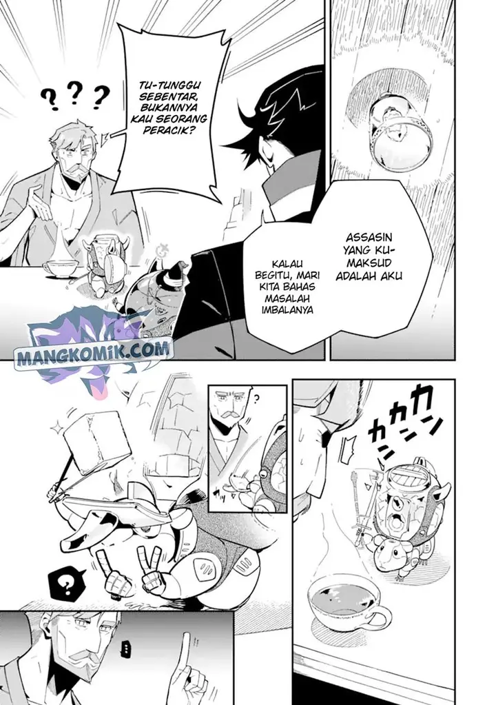 image-komik-ansatsu-skill-de-isekai-saikyou-renkinjutsu-to-ansatsujutsu-o-kiwameta-ore-wa-sekai-o-kage-kara-shihai-suru-chapter-8-32/41