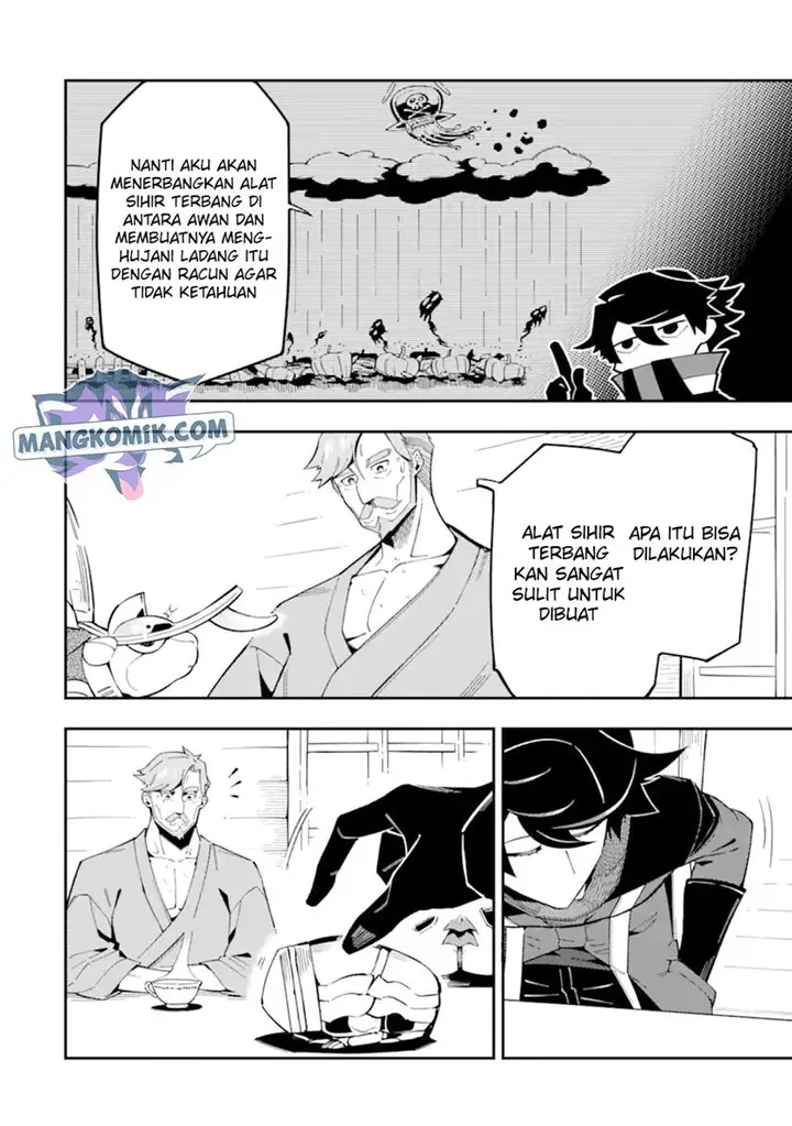 image-komik-ansatsu-skill-de-isekai-saikyou-renkinjutsu-to-ansatsujutsu-o-kiwameta-ore-wa-sekai-o-kage-kara-shihai-suru-chapter-8-35/41