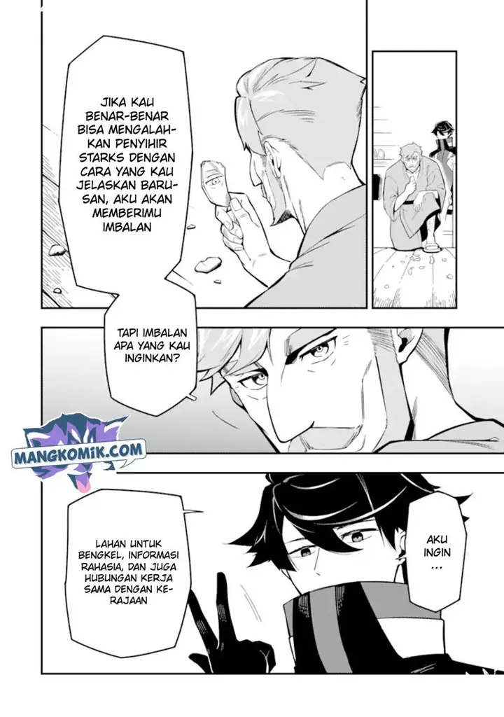 image-komik-ansatsu-skill-de-isekai-saikyou-renkinjutsu-to-ansatsujutsu-o-kiwameta-ore-wa-sekai-o-kage-kara-shihai-suru-chapter-9-4/41