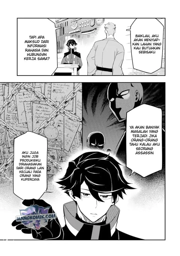 image-komik-ansatsu-skill-de-isekai-saikyou-renkinjutsu-to-ansatsujutsu-o-kiwameta-ore-wa-sekai-o-kage-kara-shihai-suru-chapter-9-5/41