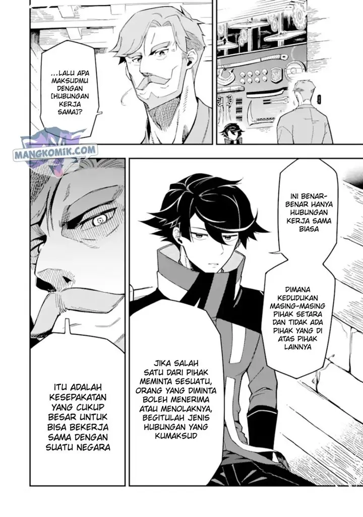 image-komik-ansatsu-skill-de-isekai-saikyou-renkinjutsu-to-ansatsujutsu-o-kiwameta-ore-wa-sekai-o-kage-kara-shihai-suru-chapter-9-6/41