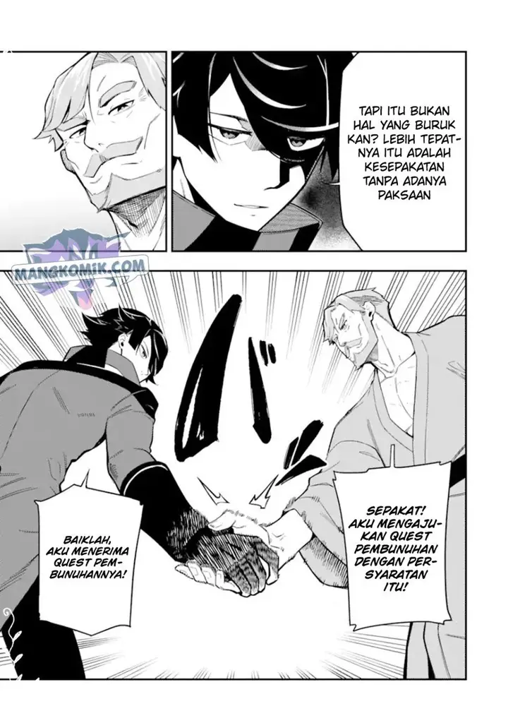 image-komik-ansatsu-skill-de-isekai-saikyou-renkinjutsu-to-ansatsujutsu-o-kiwameta-ore-wa-sekai-o-kage-kara-shihai-suru-chapter-9-7/41